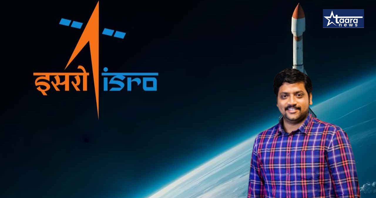 kolhapur son in law isro scientist sriramsaran asteroid
